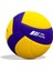 Voleybol Topu Voleybol Topu SMT-X320 Sarı 2