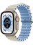 Apple Watch Uyumlu Ultra Çift Renk Ocean Loop Kordon Kayış 42 44 45 49MM 1