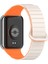 Xiaomi Mi Band 8 Pro Kordon Parça Çizgili Tasarım Yumuşak Spor Görünüm Strap Kayış 1