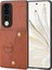 Honor 80 Telefon Kılıfı (Yurt Dışından) 1