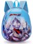 Unicorn Çocuk Okul Çantası Ultraman Anaokulu Yumurta Kabuğu Küçük Sırt Çantası (Yurt Dışından) 1
