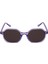Çocuk Güneş Gözlüğü Goggles SS330 C15 45 2