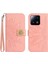 Xiaomi 13 Için Kılıf Pro Telefon Kapak Kart Tutucu Darbeye Tpu Kabuk Flip (Yurt Dışından) 1