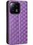 Xiaomi 13 Pro Için Kılıf (Yurt Dışından) 4