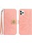 Iphone 11 Için Kılıf Pro Max Telefon Kılıfı Kart Tutucu Darbeye Tpu Kabuk Pu (Yurt Dışından) 1