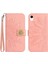 Iphone Xr Telefon Kılıfı Flip Cüzdan Kredi Kartı Kartı Tutucu Tpu Pu (Yurt Dışından) 1