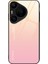 Huawei Pura 70 Pro Telefon Kılıfı (Yurt Dışından) 1