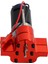 370 Fırçalanmış Motor + Alaşımlı Isı Emici Dişli Kutusu Seti Çelik Dişlilerle Wpl Henglong C14 C24 B14 B24 B16 B36 4x4 6x6 Yükseltilmiş Parçalar, Kırmızı (Yurt Dışından) 4