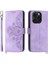 Iphone 15 Pro Darbeye Çoklu Kredi Kartı Yuvaları Için Flip Case (Yurt Dışından) 3