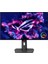 Rog Strix XG27AQDMG 26.5 Inç 240Hz 0.03MS Qhd G-Sync OLED Gaming Monitör 1