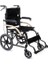Creative KY871LBJ Transfer Tekerlekli Sandalye 1