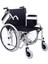 Comfort Plus DM-312 Centro 50CM Özellikli Tekerlekli Sandalye 3