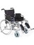 Comfort Plus DY-1951AC-56 Geniş Tekerlekli Sandalye 1