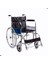 Comfort Plus BZ809 Derili Nikelaj Kaplı Standart Tekerlekli Sandalye 1