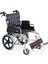 Comfort Plus DY2695 Özellikli Tekerlekli Sandalye 1