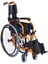 Comfort Plus KY980LA-35 Çocuk Tekerlekli Sandalye 3