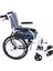 Comfort Plus KY863-20 Mavi Desenli Alüminyum Tekerlekli Sandalye 3
