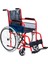 Comfort Plus BZ802 Çocuk Standart Tekerlekli Sandalye 1