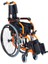 Comfort Plus BZ802 Çocuk Standart Tekerlekli Sandalye 3