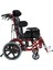 Poylin P958 Çocuk Spastik Tekerlekli Sandalyesi 2
