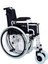 Comfort Plus DM-312 Centro 45 cm Özellikli Tekerlekli Sandalye 3