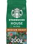 House Blend Öğütülmüş Kahve 3X200 gr 2