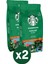 House Blend Öğütülmüş Kahve 2X200 gr 7