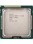 Cpu Core I7 2600K 3.80 Ghz 1155P Tray Hdvga 2