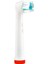 4 Adet Diamond Cleaning Eb55-x Oral-b Şarjlı Ve Pilli Diş Fırçası Uyumlu Yedek Başlık 3