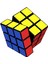 Magic Akıl Küpü Zeka Küpü Magic Küp Sabır Küpü Rubik Küp Zeka Puzzle - Beceri Oyunu 1