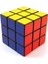 Magic Akıl Küpü Zeka Küpü Magic Küp Sabır Küpü Rubik Küp Zeka Puzzle - Beceri Oyunu 2