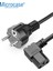L Tip 90 Derece 1.5 Metre Psu Güç Power Kablosu AL4420 2