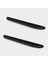 – Chevrolet Araç Alüminyum Yan Basamak - RPSB09 Black 1