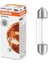 (Yeni Ürün!!!)Standart Ampul- Stop/sinyal/park/gösterge Ampulü; 24V/C5W (6423) (Duy Sv8,5-8) (Osram) 1