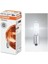 (Yeni Ürün!!!)Standart Ampul- Stop/sinyal/park/gösterge Ampulü; 24V/H21W (64138) (Duy BAY9S) (Osram) 1