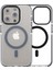 iPhone 15 Pro Max Puloka Solemn Magsafe Kılıfı 1