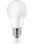 9W LED Ampul Beyaz 1