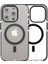 iPhone 15 Pro Max Puloka Solemn Magsafe Kılıfı 1