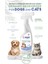 Sılky - Köpekler Için Organik Koku Giderici Spreyi ( 500ml ) ; 4