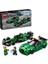 Speed Champions Aston Martin Güvenlik Aracı ve AMR23 76925 - (564 Parça) 1