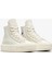 Chuck Taylor All Star Cruise Kadın Krem Sneaker.286 2