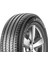 295/35 R21 107Y Xl Latitude Sport 3 N1 Oto Yaz Lastiği (Üretim Yılı:2024) 1