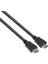 Oem Hdm-05 HDMI To HDMI 5m 1.4 Ver. 3D Kablo 1