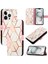 Iphone 16 Için Kılıf Pro Max Mermer Desen Pu Deri Cüzdan Kickstand (Yurt Dışından) 1