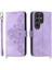 Samsung Galaxy S24 Ultra Kabartmalı Çoklu Kredi Kartı Yuvaları Için Flip Case (Yurt Dışından) 5