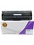 Hp 106A W1106A / 107A / 107W / Mfp 135W /135A/ Mfp 137FNW Çipsiz Siyah Muadil Toner 1