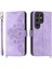 Samsung Galaxy S24 Ultra Kabartmalı Çoklu Kredi Kartı Yuvaları Için Flip Case (Yurt Dışından) 1