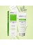 Yağlı & Karma Ciltler İçin Kil Maskesi 75 ml 1