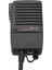 Icom Ic-V8 V85 V82 IC-T8A 2AT W32A E90 Radyo Için El Hoparlör Mikrofonu (Yurt Dışından) 2