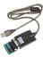 Endüstriyel Sınıf Wın7 / 8/10 Metal RS422 Çipiyle Uyumlu Usb'den RS485/RS422/RS232'YE Dönüştürücü (Yurt Dışından) 2